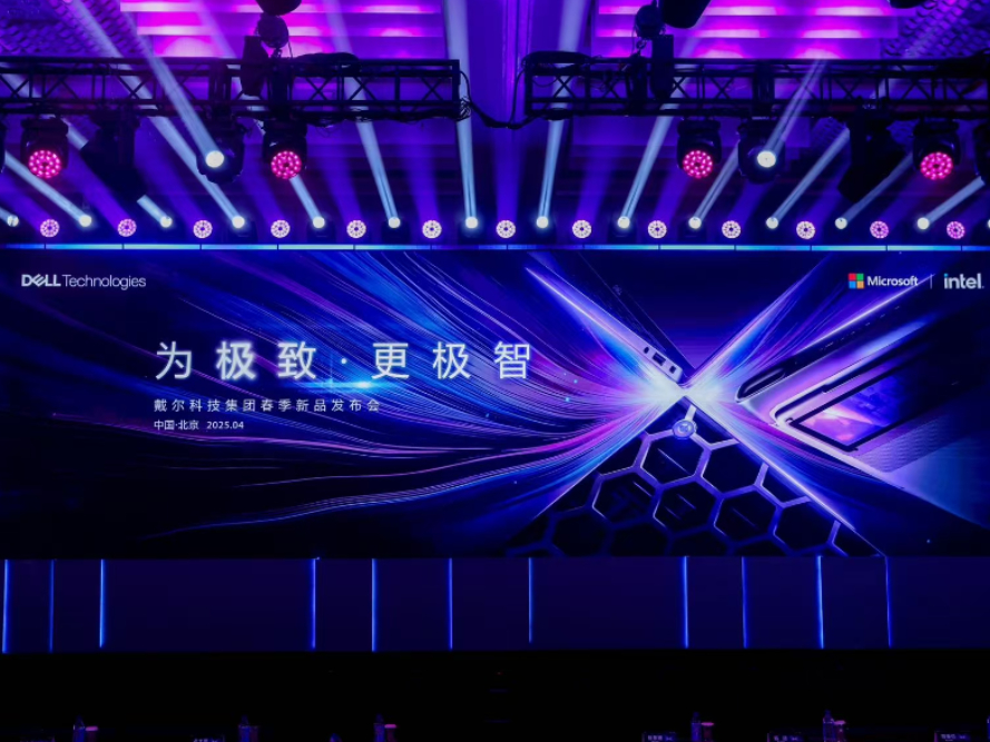 �����Ƽ����P��������������(d��ng)�r����δ���F(xi��n)�������A(ch��)�ܘ�(g��u)�·�ʽ